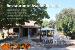 Restaurante Asador Eulogio Arenas de San Pedro