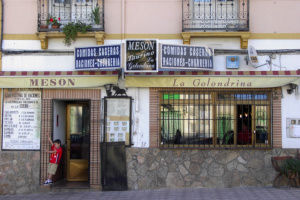 Restaurante Mesón La Golondrina Arenas de San Pedro